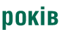 слоган